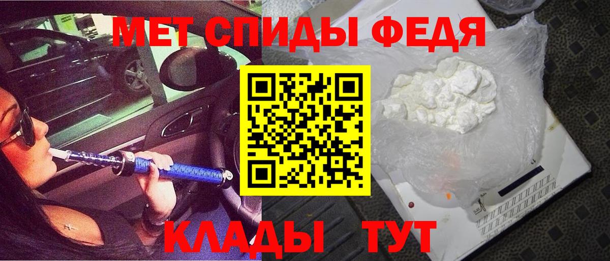 АМФ 98% Сальск