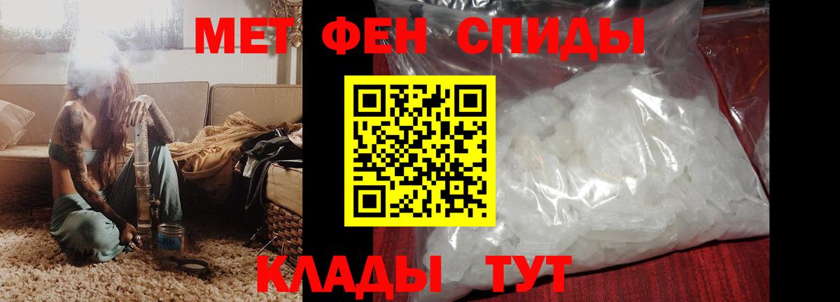 гидра онион  АМФ  Вход с VPN  АМФЕТАМИН VHQ  Сальск 