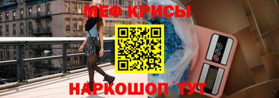 метадон Свободный