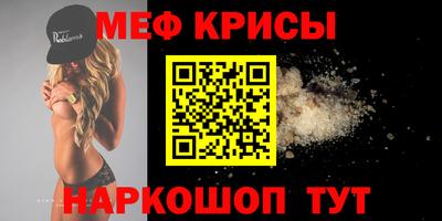 метадон Свободный