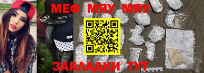 метадон Свободный