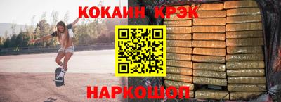 метадон Свободный