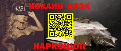 метадон Свободный
