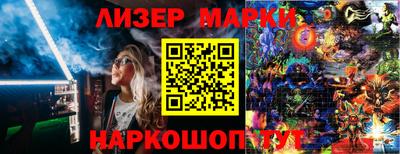 гашиш Севастополь