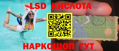 метадон Свободный