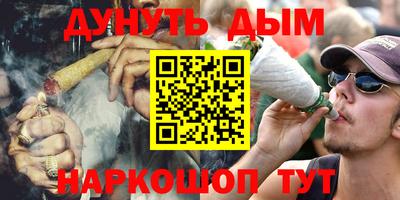 метадон Свободный