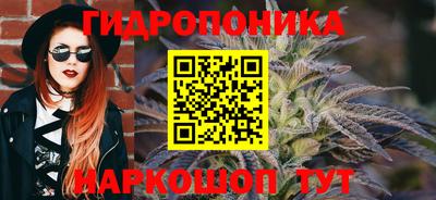 метадон Свободный