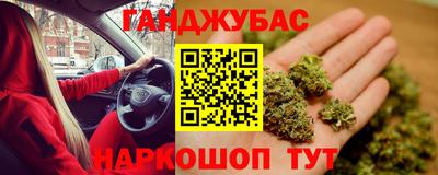 метадон Свободный
