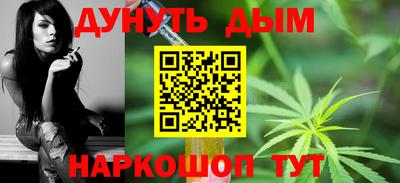 метадон Свободный
