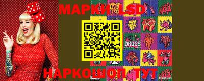 метадон Свободный