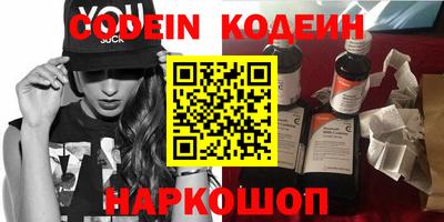 гашиш Севастополь