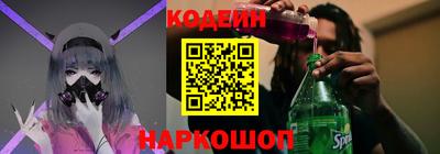 гашиш Севастополь