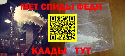 гашиш Севастополь