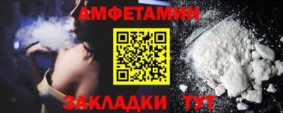 гашиш Севастополь