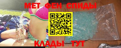 метадон Свободный