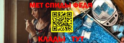 гашиш Севастополь