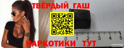 метадон Свободный