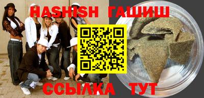 метадон Свободный