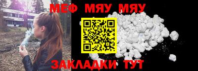 гашиш Севастополь